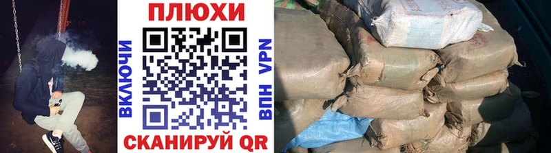 ГАШИШ гарик Купить Изобильный