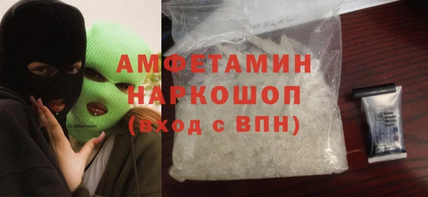 дмт Елизово