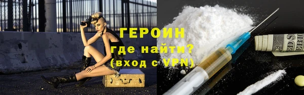 дмт Елизово