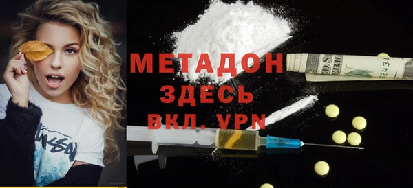 дмт Елизово