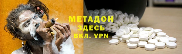 СК Ельня