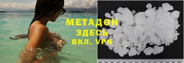 дмт Елизово