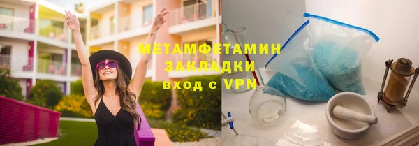 дмт Елизово