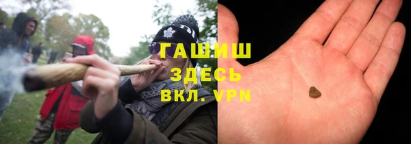кристаллы Елабуга