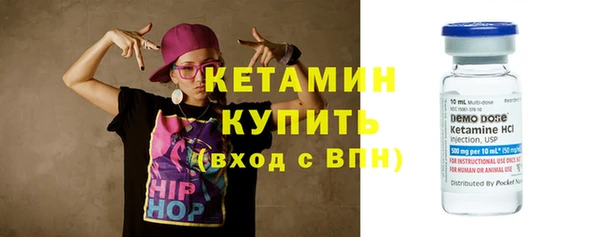 дмт Елизово