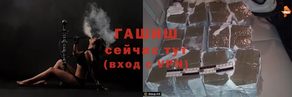 дмт Елизово