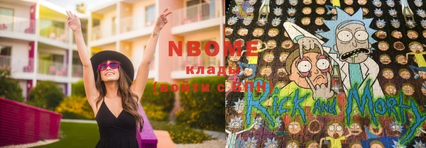 дмт Елизово
