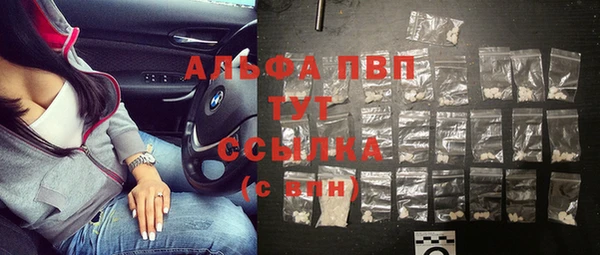 шишки Семикаракорск