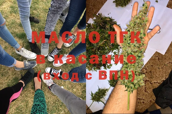 кристаллы Елабуга
