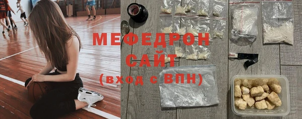 дмт Елизово