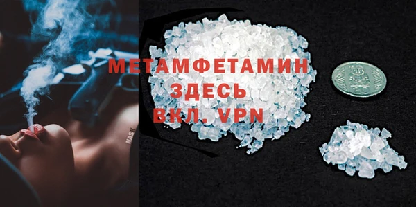 СК Ельня