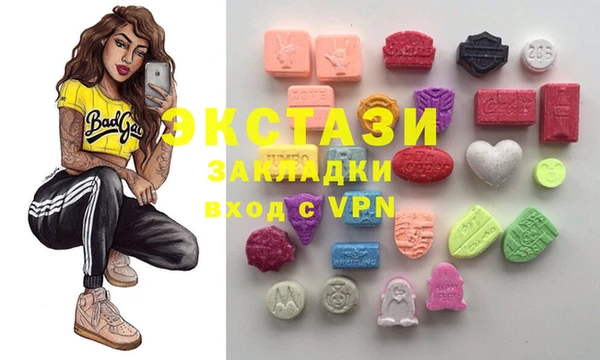 дмт Елизово